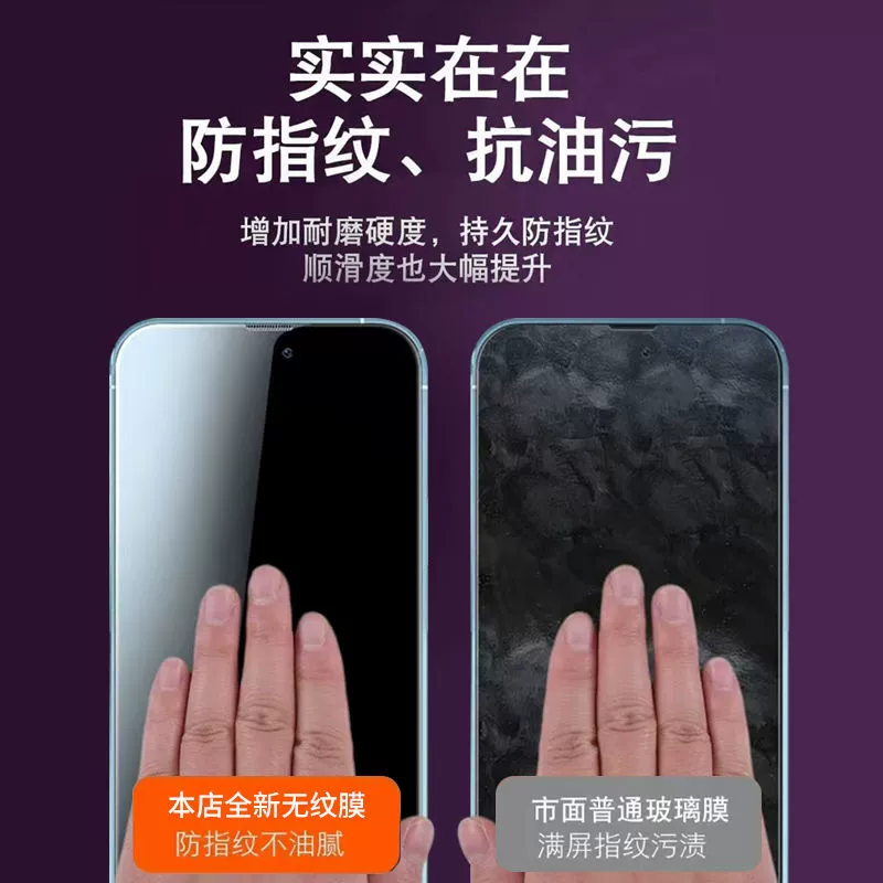 Apple, совместимый защитный чехол для iPhone 16, 16 Pro Max