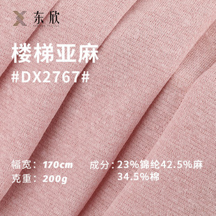 200gѩ��������ݲ� ����ᘿ��Ứ���� ����T���������������