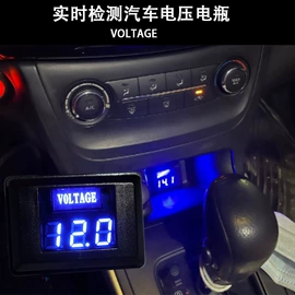 电烙铁;智能插座;智能遥控器