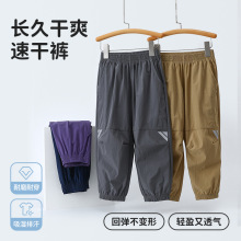 ��ͯ�ٸ�ѝ2025�¿��ļ���ͯ�n��ͯ�b����ѝ�ӿs��ѝ�Lѝ��Сͯ