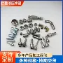 液压直通高压快速对丝
