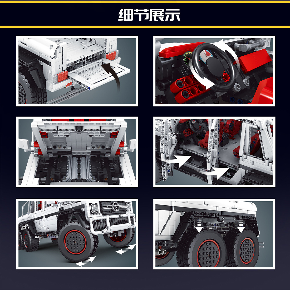 Yuxing modelo de coche grande 13061S actualización G700 6*6 doble monstruo vehículo todoterreno colección de bloques de construcción para adultos
