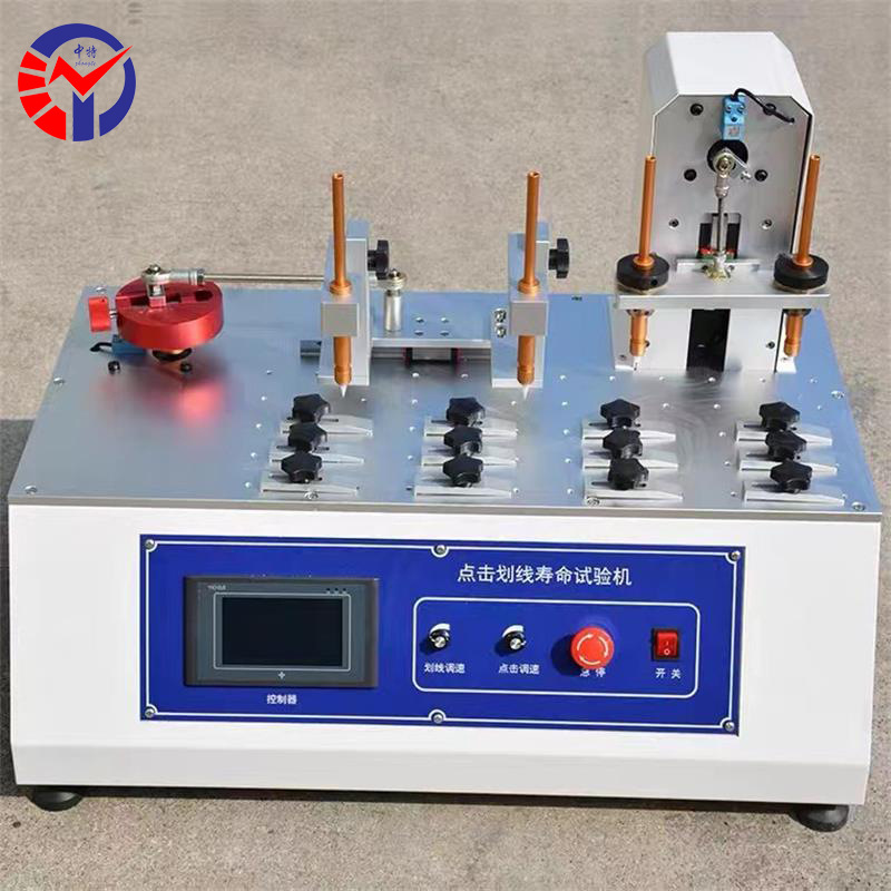 DJHX-1060点击划线寿命试验机 手机平板电脑导航仪寿命试验机