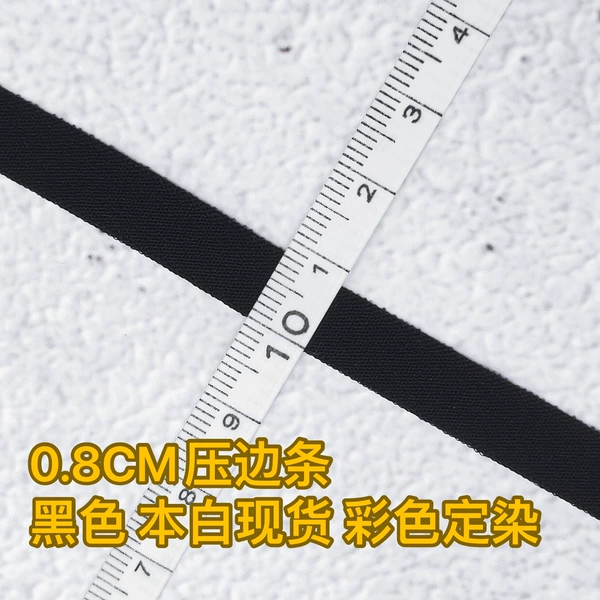 0.8cm, 1750meter