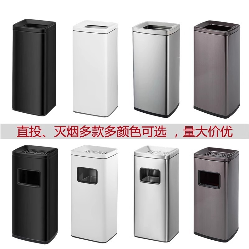 ステンレス製蓋なし大容量ゴミ箱オフィス直販ショッピングモールホテルバスルーム大型衛生バケツ商業用|undefined