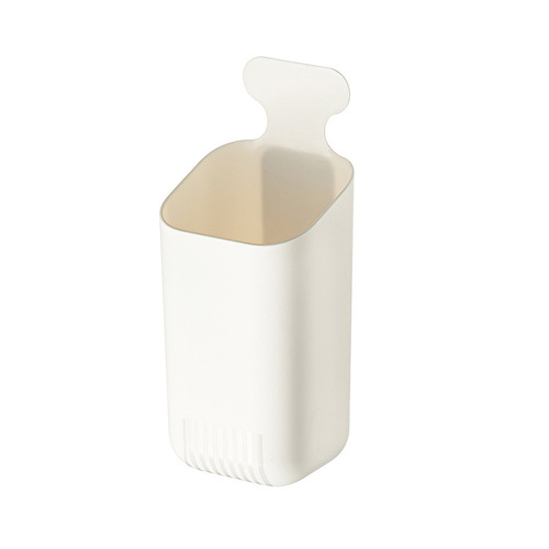 Magnetic Adsorption Box Refrigerator Side Shelf, Multi-Functional Straw Organizer, Kitchen Wall-Mounted Storage Basket for Odds and Ends