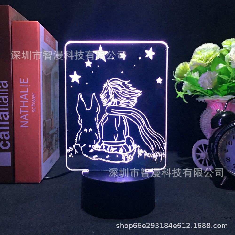 Night light