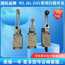 г_PHL-5030 WLCA12-2 D4V-8108SZ-N 8104 WLNJ WLD2-Q WLCA2