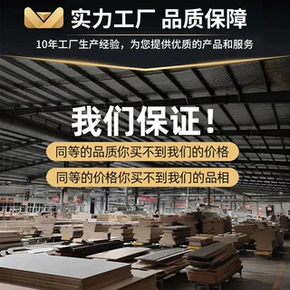厂家直销支持各类实木工艺品家具定制联系客服提供具体款式要求