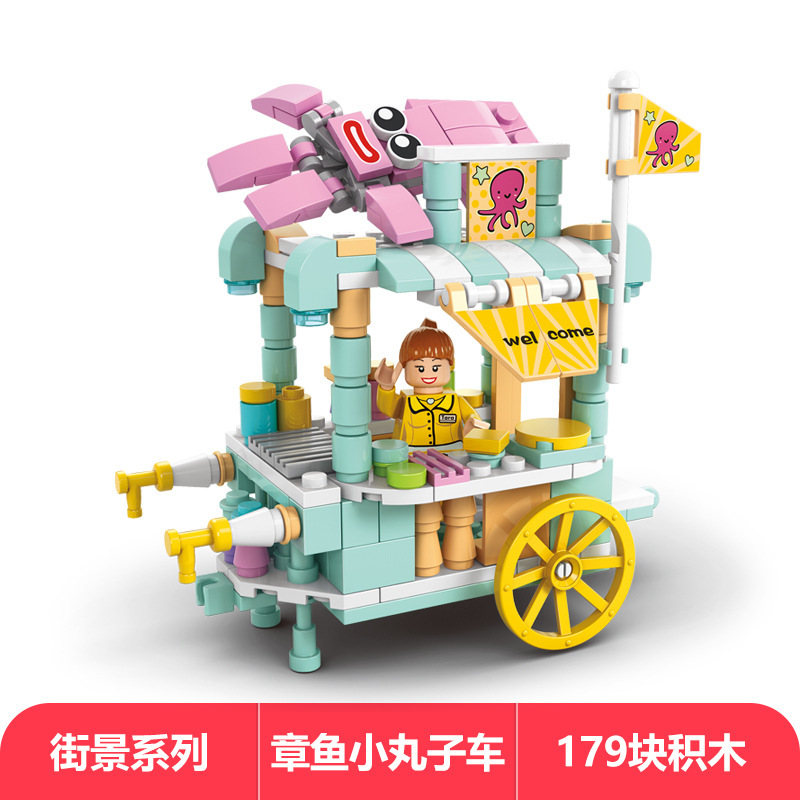 Lele Brothers ビルディングブロックは、レゴ子供用教育用組み立てハウスおもちゃ男の子パズルストリートビューモデルと互換性があります。|undefined