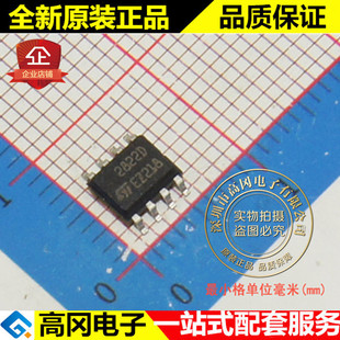 TDA2822D 2822D SOP8 ST �ⷨ�댧�w ȫ�¬F؛  ���l�Ŵ���