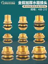 ȫ�Ӻ�ˮ����^4/6��1��ˮ��ˮͰ����z��ˮ���~����ˮ�ӿ����