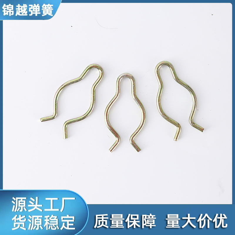 源头厂家异型弹簧限位定位卡扣多用途弯折件燕尾夹长尾夹配件批发