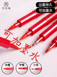 �tɫ�����P�t�Pīˮ�P�ώ��������I����С����ܛ�^��ɰܛ�Pī��ë