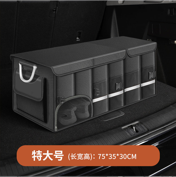 Car Storage Box, Trunk Organizer, Multifunctional Foldable Storage Box, Car-Mounted Oxford Cloth Organizer, Magic Storage Solution