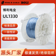 UL1330�F�����ߜؾ�30~40AWG���˽^���͸ߜ��Դ����ˮ��ĥ��|��