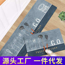 加厚厨房地垫耐脏卫生间门垫进门垫玄关浴室门口家用简约地毯脚垫