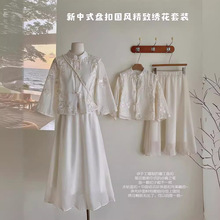 新中式国风套装女重工刺绣雪纺衬衫夏秋季百褶半身裙禅意风两件套