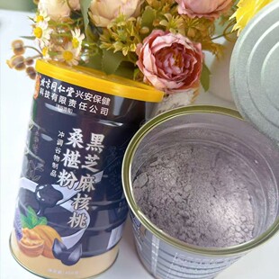 ���]�S��ֱ�N400gͰ�b�������}��֥�����ɣ�ط����x��ʳ����ζ