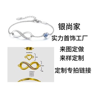 �y�м���S���ƶ���S925���y�朵�����ָ��朶���