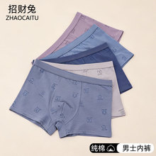 �в�����ʿƽ���ڿ㴿��50֧��ʿ�ڿ�һ��ʮ���Ľǿ�744��ʿ�ڿ�