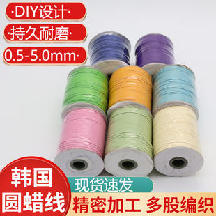 �n���AϞ�� DIYϞ�K��ɫ ��朾����K ���K�����K�ֿp1mm