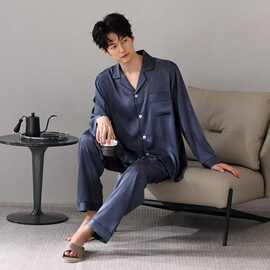 2026年男款睡衣新款纯棉长袖时尚高端休闲舒适家居服套装可外穿