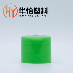 Pp Dishwashing Liquid Cap, Round Plastic Bottle Cap, Daily Cosmetic Cap, Lotion Cap, Shampoo Cap, Universal Cap