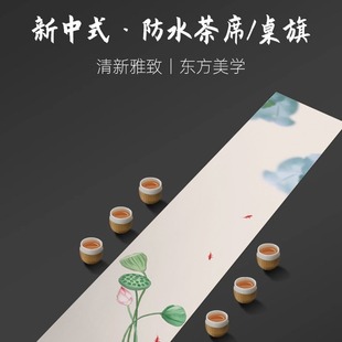 ��ϴ�|���첼��ˮ��ϯ�L�l��̨ˇ��������ʽ�U������|���������