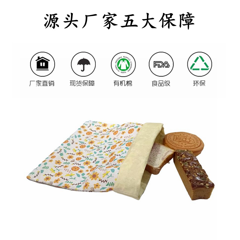 微信图片_20250311131306