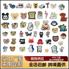 ��ͨС�܄���̽����N�ɐۿ����a���N���b���Ьñ�o���b��N����