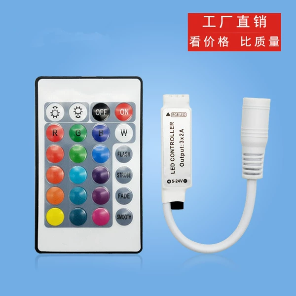 Mini 24 -key snail head DC