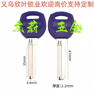 ��ε����{ɫ�а������I�TAB 耳����� ���� 耳��� 耳��ϡ�17��