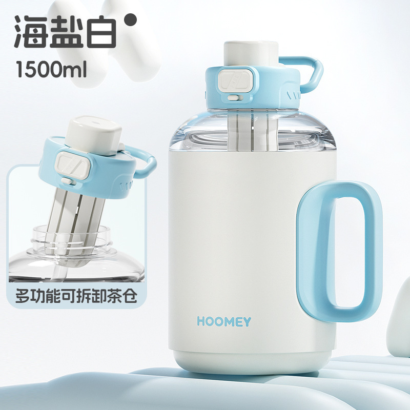 冰霸杯巨无霸316保冷水杯大容量2025新款男水壶吨吨桶保温杯子|undefined