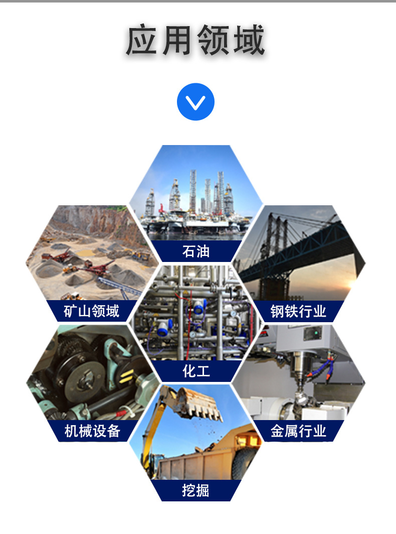 硬質(zhì)合金-板材_03.jpg