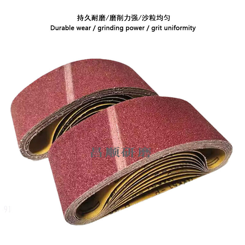 ǿɰGXK51ɰ100*610ɰֽ ɰɰظɰ