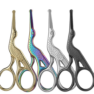 Stainless steel crane scissors vintage crane scissors embroidered thread scissors tea bag tea bag scissors small tea scissors round nose hair scissors