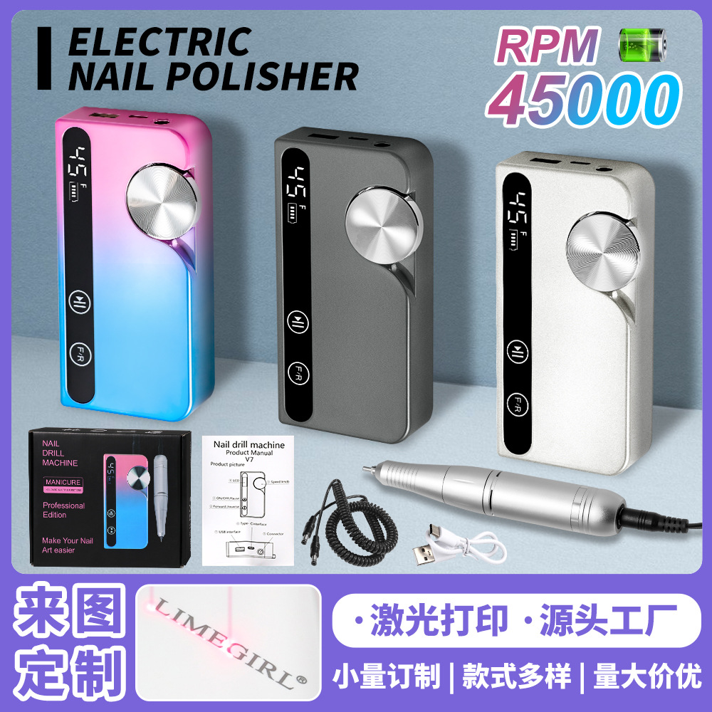 Transfronterizo nuevo profesional de manicuras amolador de uñas 45000 rpm almacenamiento de energía amolador de uñas eléctrico portátil