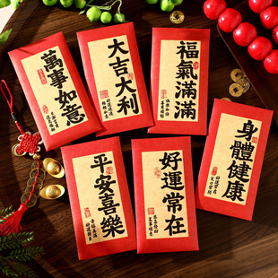 �Ӻ�ţ�������Ƿ���L�������w����ͨ�ÿɼ�ӡlogo���Ծ�Ʒ�t����