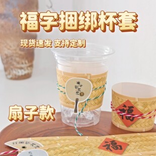 ����ʽ�������K�����p�@���׿����Ʒ����ɫ�b�ͨ�üӺ���C����