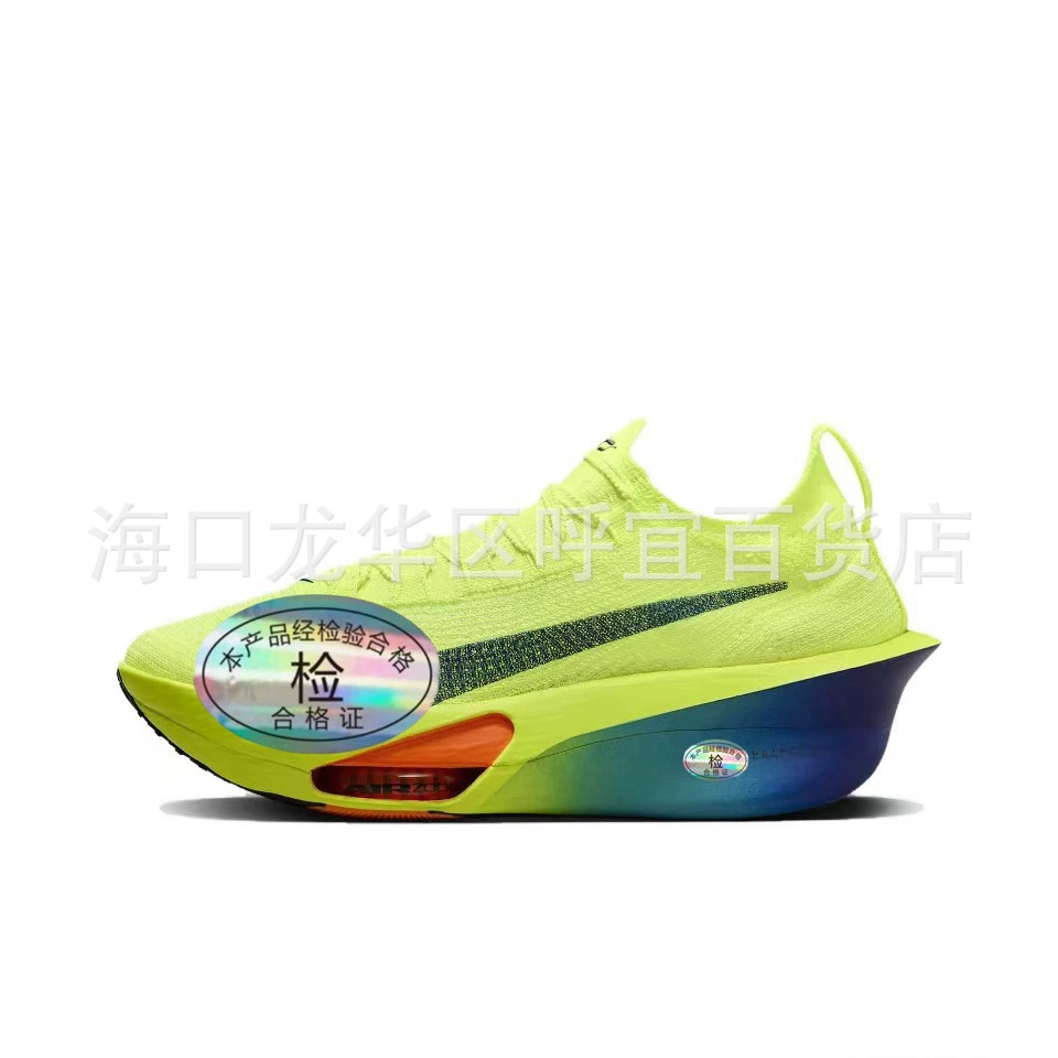 Putian correct version standard Alphafly3 men's and women's marathon running shoes a variety of optional FD8311-700