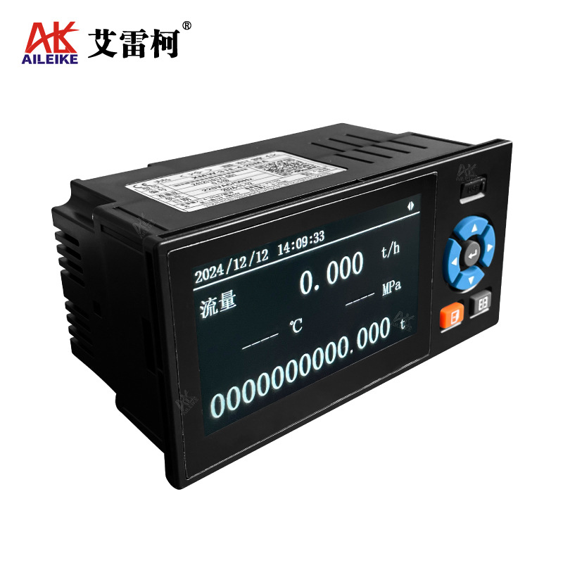 Heat display instrument XMW-31E-4-20MA F heat (cold) calculator 0.5 grade