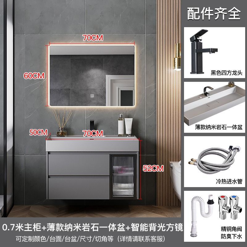 Moderno minimalista nano roca integrado cuenca baño gabinete combinación baño lavabo fregadero traje