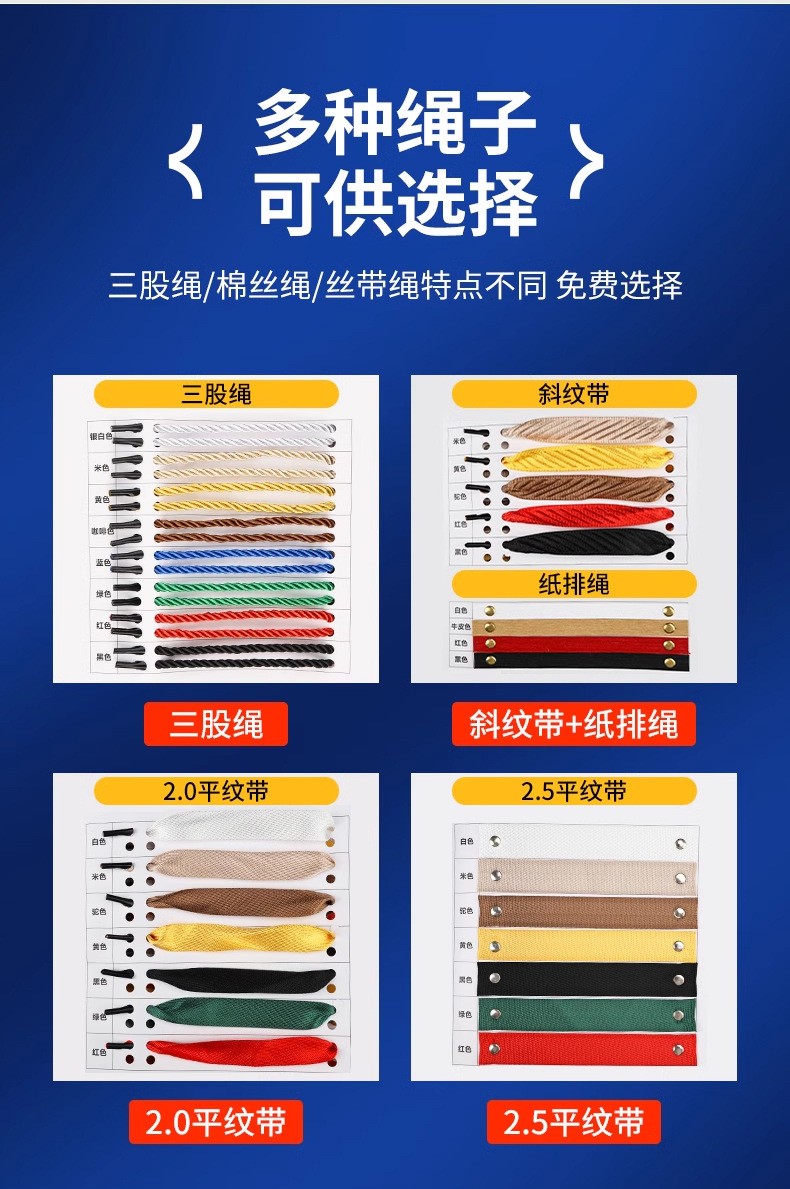 白卡纸袋-2_15.jpg