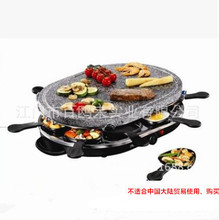 �S��ֱ�Nʯ��늟����t �������o���忾P ���i��ţ�Ź���