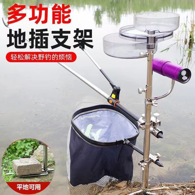 野钓三合一支架钓鱼炮台架竿一拖三全磁一体通用简易拉饵盘便携式|undefined