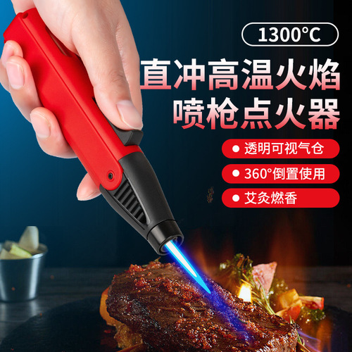 HL01 gas direct charging igniter spray gun lighter cycle inflatable cigarette lighter cross-border ignition gun baking barbecue