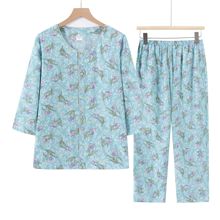 莱赛尔天丝棉绸套装中老年妈妈家居服大码国风607080岁老年人外出