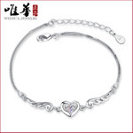 Модный серебряный серебряный браслет, ювелирное украшение, аксессуар, в корейском стиле