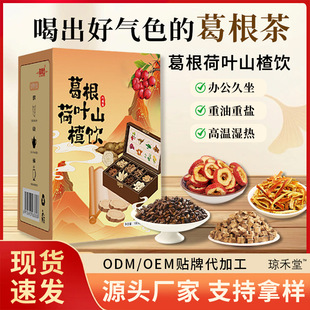 ������~ɽ�����tԺͬ���ļ���������B������ò�Դ�^���S���l